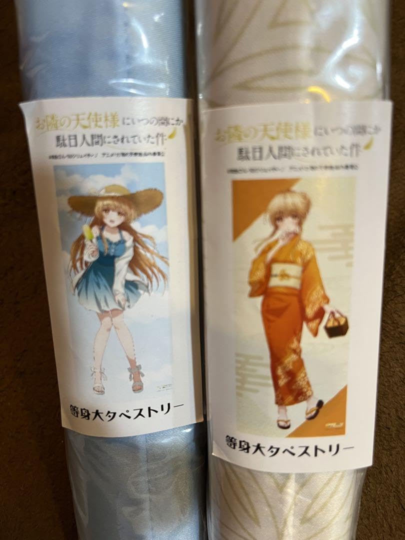 椎名真昼(ワンピース) （浴衣）描き下ろし 等身大タペストリー Amazon.co.jp: 椎名真昼 ワンピ ース （浴衣）描き下ろし 等身大